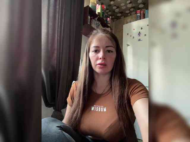VeryDetka webcam