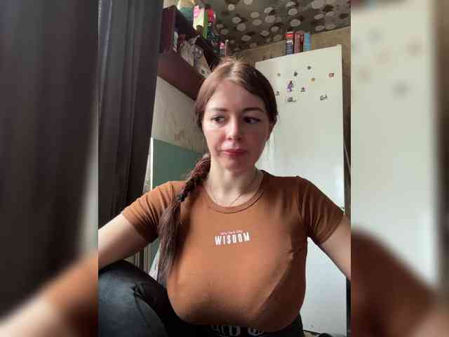VeryDetka webcam