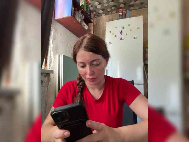 VeryDetka webcam