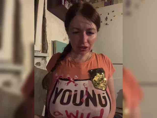 VeryDetka webcam