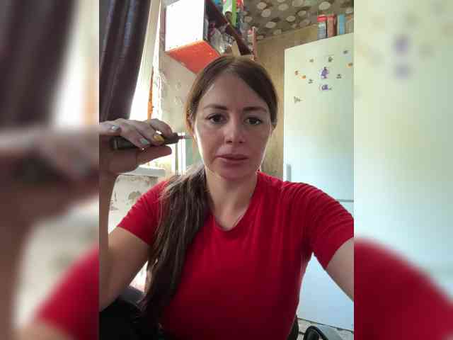 VeryDetka webcam