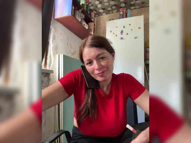 VeryDetka webcam
