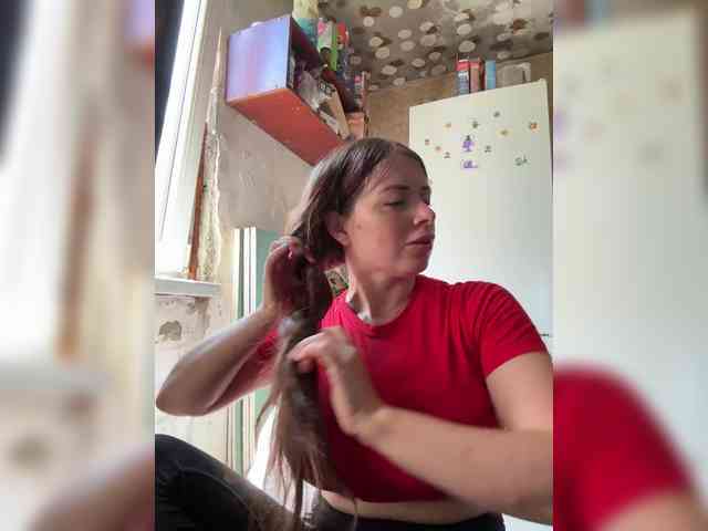 VeryDetka webcam
