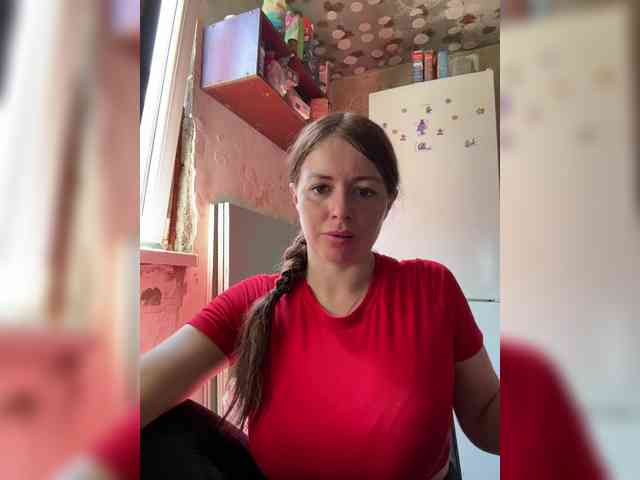 VeryDetka webcam