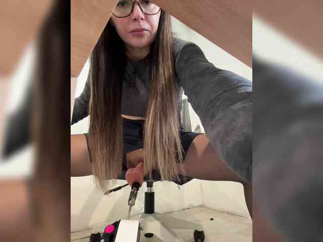 VeryDetka webcam