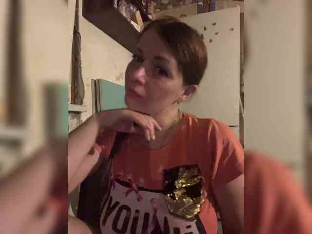 VeryDetka webcam