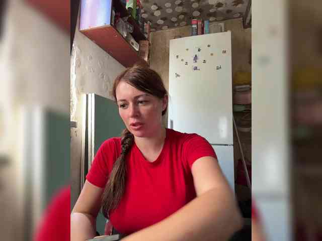 VeryDetka webcam