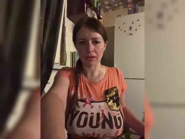 VeryDetka webcam