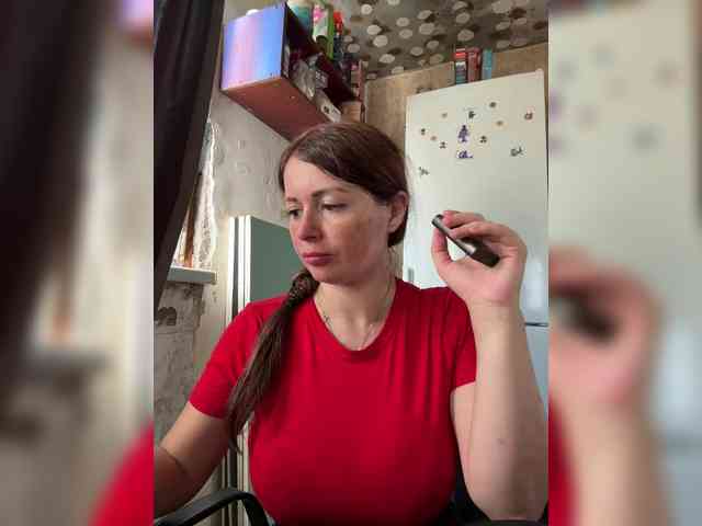 VeryDetka webcam