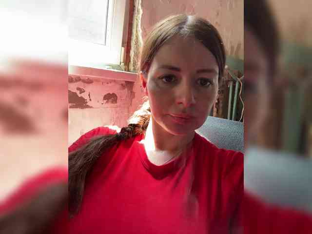 VeryDetka webcam