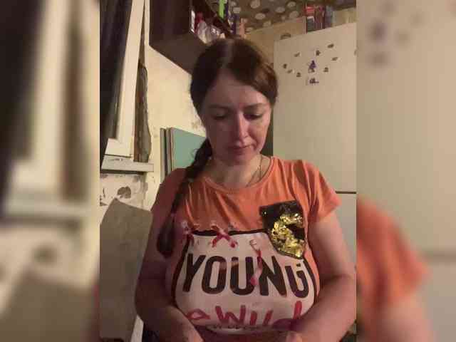 VeryDetka webcam