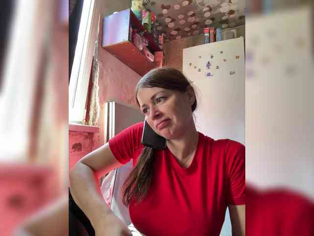 VeryDetka webcam