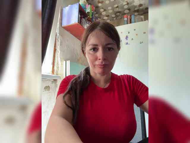 VeryDetka webcam