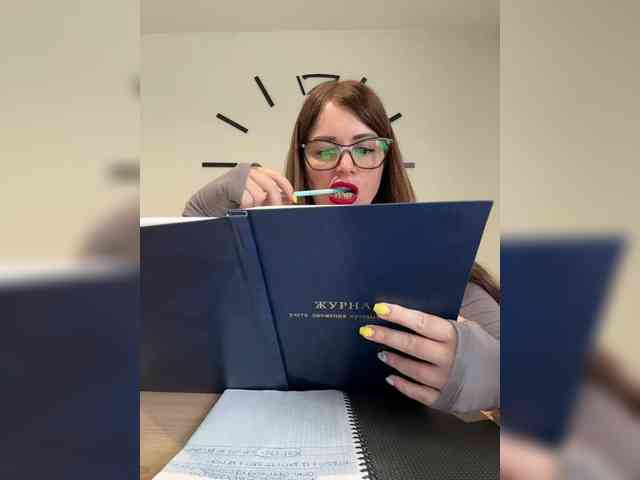VeryDetka webcam