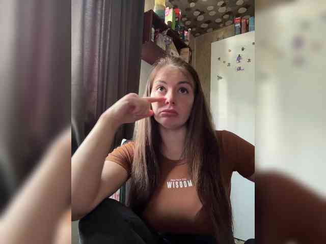 VeryDetka webcam