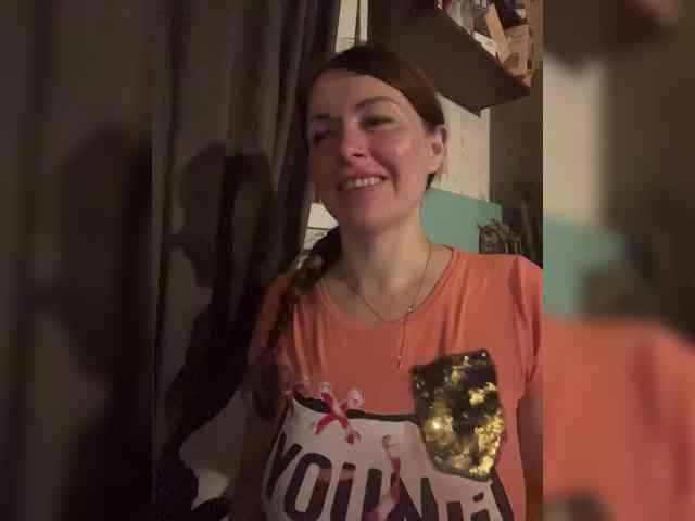 VeryDetka webcam
