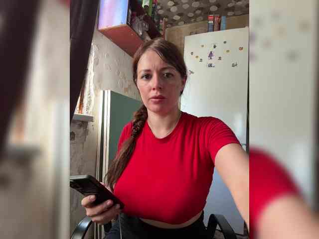 VeryDetka webcam