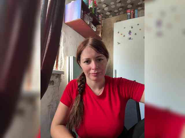 VeryDetka webcam