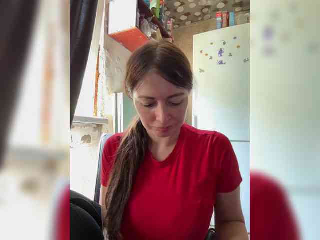 VeryDetka webcam