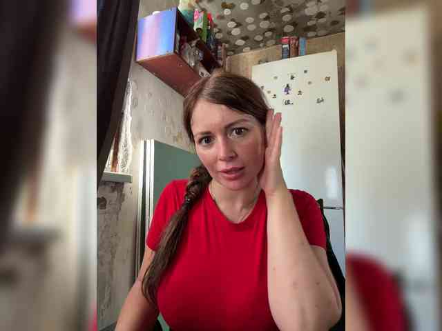 live video chat VeryBaby