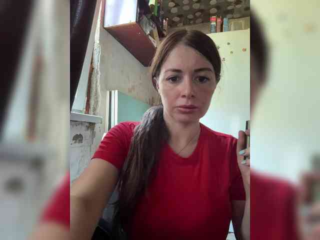 VeryDetka webcam