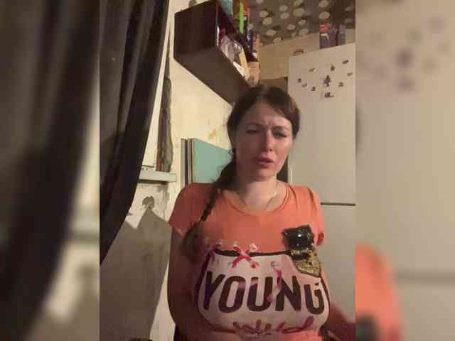 VeryDetka webcam