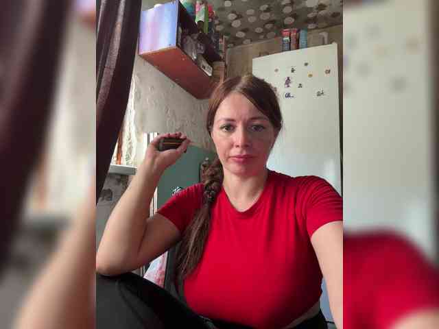 VeryDetka webcam