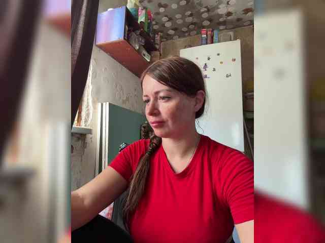 VeryDetka webcam