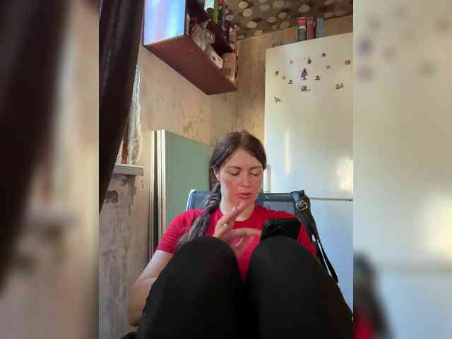 VeryDetka webcam