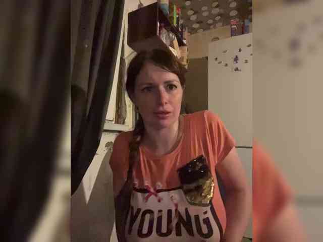 VeryDetka webcam