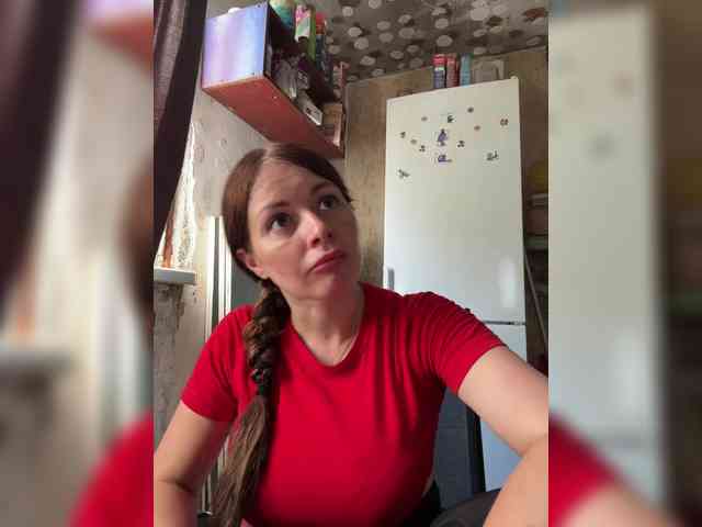 VeryDetka webcam