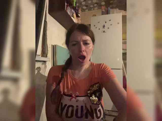VeryDetka webcam