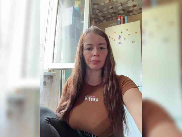 VeryDetka webcam