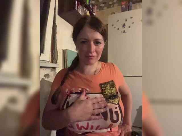 VeryDetka webcam