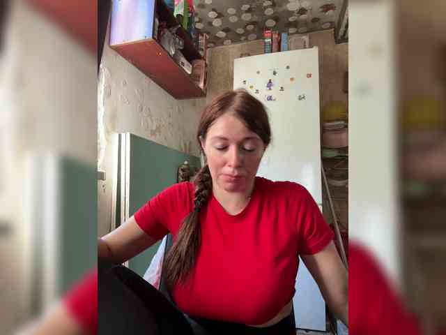 VeryDetka webcam