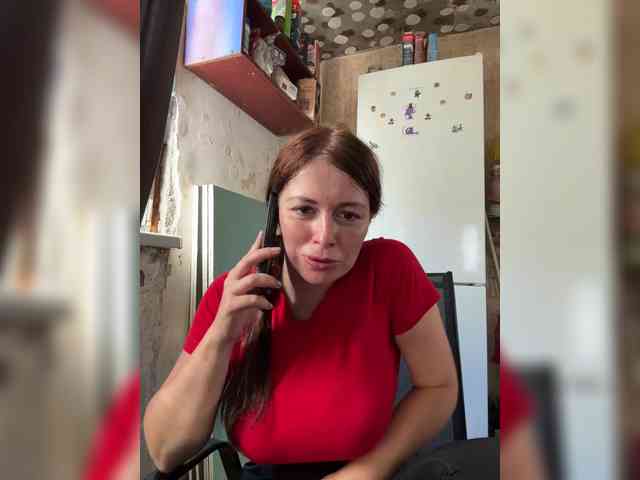 VeryDetka webcam