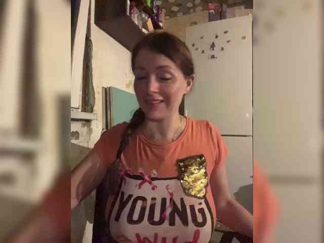 VeryDetka webcam