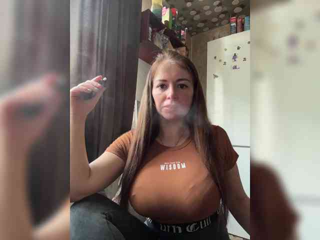 VeryDetka webcam