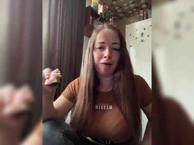 VeryDetka webcam