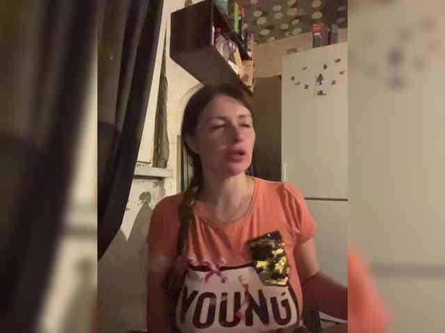 VeryDetka