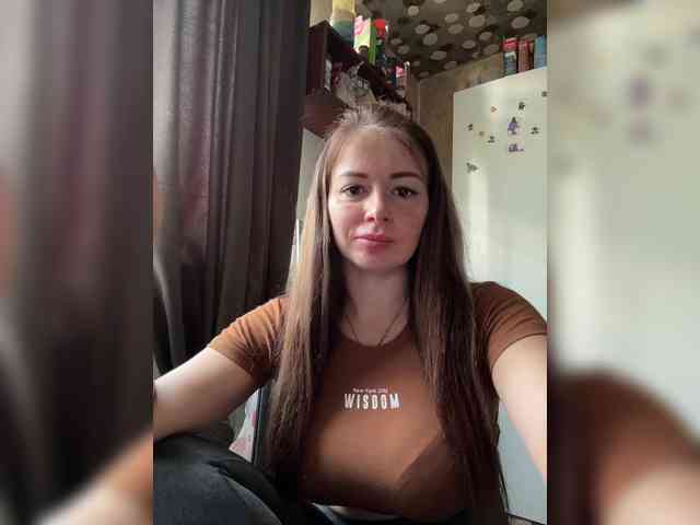 VeryDetka webcam