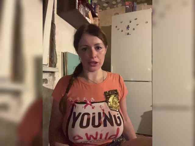 VeryDetka webcam