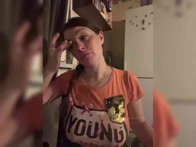 VeryDetka webcam