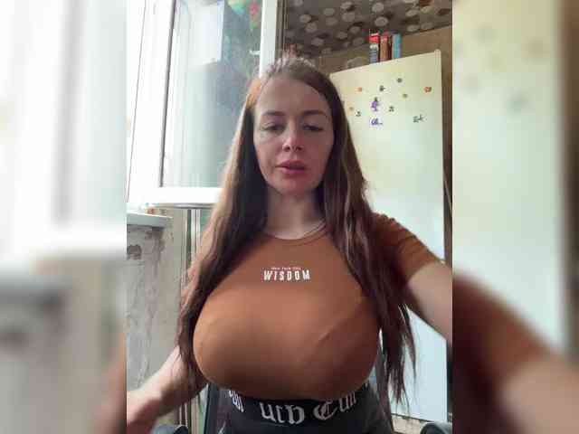 VeryDetka webcam