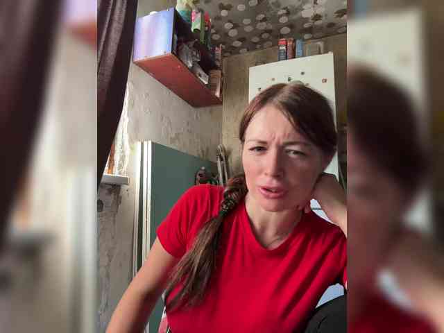 VeryDetka webcam