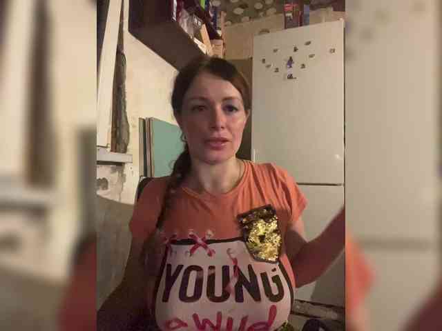 VeryDetka webcam