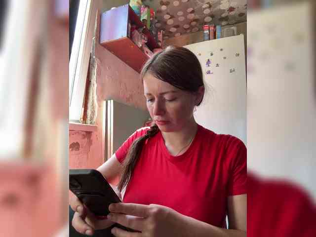 VeryDetka webcam
