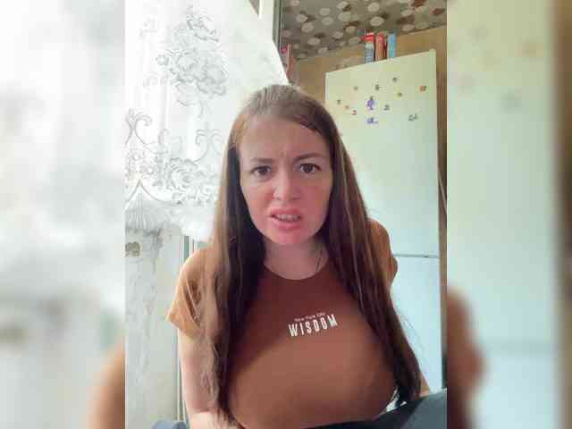 VeryDetka webcam