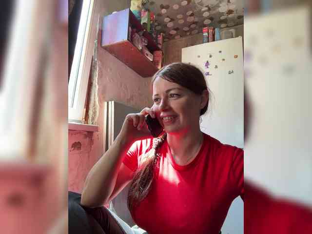 VeryDetka webcam