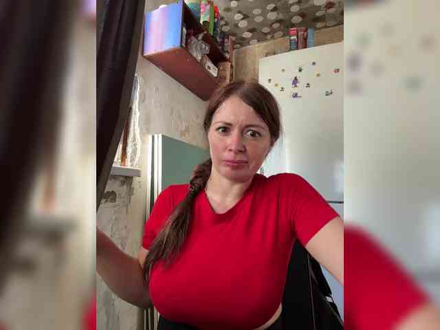 VeryDetka webcam